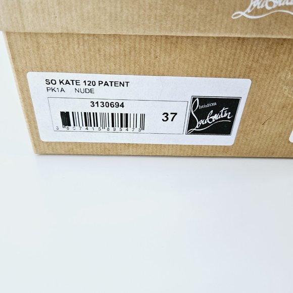 Christian Louboutin So Kate Nude - Picture 8 of 9